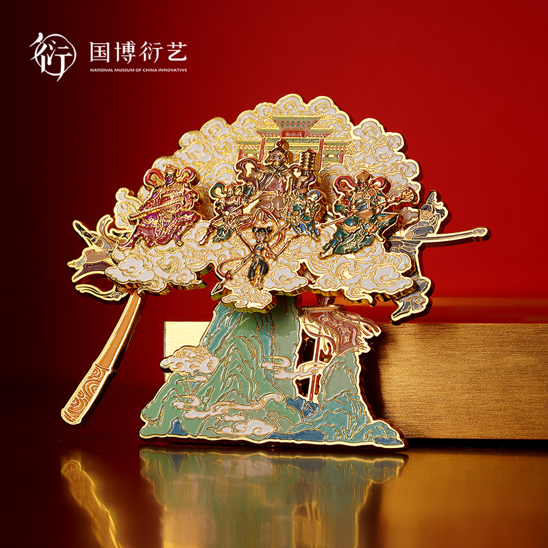 中国国家博物馆大闹天宫冰箱贴