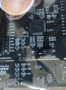 沁恒微电子开发板CH32V103R