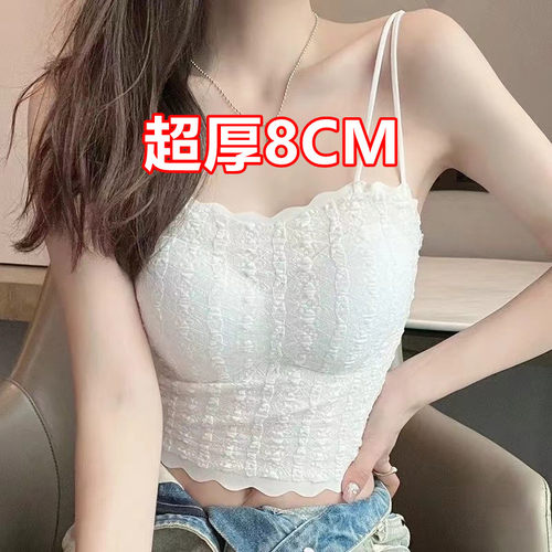 超厚8CM小胸聚拢蕾丝美背吊带一体式内衣抹胸防下垂外穿打底上衣