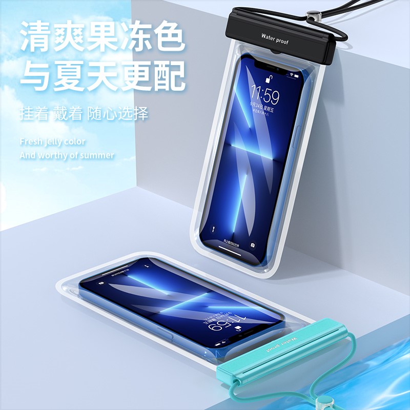 防水袋适用VIVO/T1x海边T2x挂脖S9可触屏S10透明S12Pro游泳S15eS1