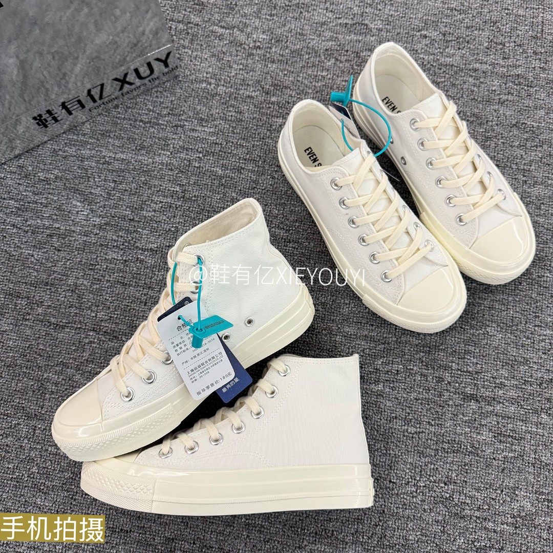 鞋有亿 1970s高帮帆布鞋女2025秋季新款白色鞋子休闲厚底板鞋男鞋,女鞋,帆布鞋,淘宝优惠券,粉丝福利购,淘宝优惠卷