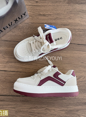 鞋有亿  2025秋冬新款米红色鮀品厚底女款小众百搭休闲运动板鞋子