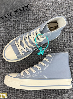 鞋有亿 1970s高帮帆布鞋女2025秋冬新款天空蓝色鞋子厚底板鞋男鞋