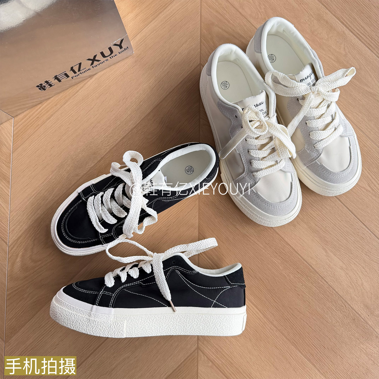 鞋有亿！爆款板鞋男！