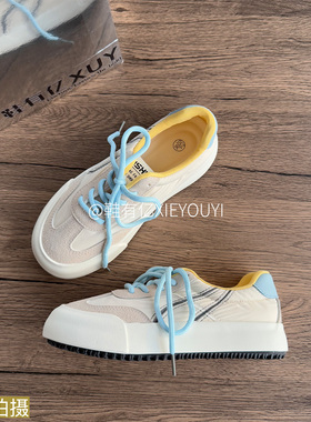 鞋有亿  2025新款秋冬米蓝色美拉德厚底德训鞋女小众设计百搭板鞋