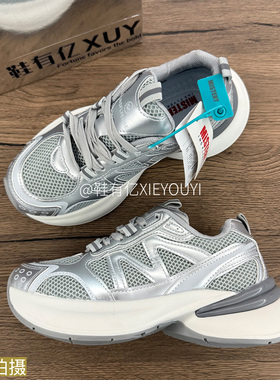 鞋有亿 2025秋冬新款银灰色高颜值老爹鞋女厚底鞋网红运动休闲鞋