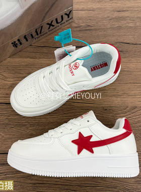 鞋有亿 2025秋冬新款白红色星星女厚底情侣鞋子休闲百搭板鞋男鞋