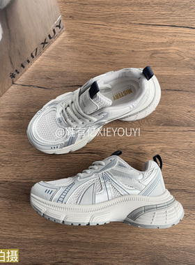 鞋有亿 2025秋冬新款银灰色网面透气老爹鞋女厚底潮流休闲运动鞋