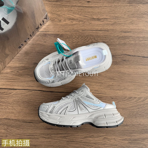 鞋有亿 2026春秋新款银灰色厚底鞋子女网面透气一脚蹬半拖老爹鞋