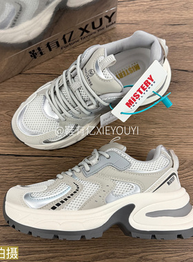 鞋有亿 2025秋冬新款银灰色潮流老爹鞋女款厚底增高鞋休闲运动鞋