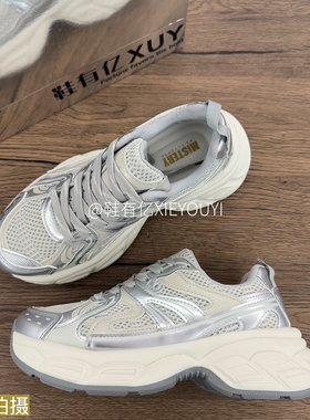 鞋有亿 2025秋冬新款银灰色网红老爹鞋女款厚底鞋百搭运动休闲鞋