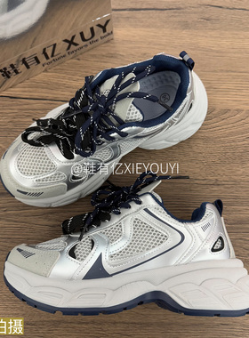 鞋有亿 2025秋冬新款银灰色流行老爹鞋女厚底增高鞋运动休闲鞋ins
