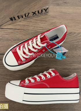 鞋有亿 厚底增高1970s低帮帆布鞋女2025秋冬新款红色鞋子休闲板鞋