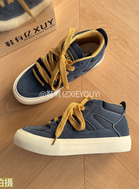 鞋有亿 2025秋冬新款韩系蓝色面包鞋男爆款高帮鞋子休闲板鞋潮牌