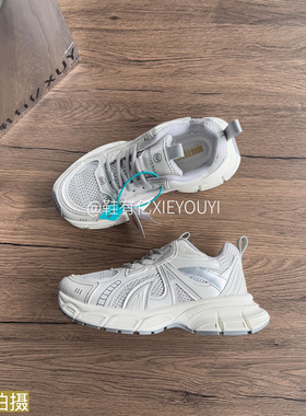 鞋有亿 2025秋冬新款灰色厚底增高老爹鞋透气鞋子女款运动休闲鞋