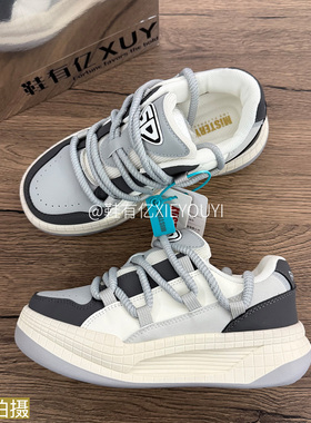 鞋有亿 2025秋冬新款灰色百搭女款厚底增高休闲鞋子小众板鞋ins