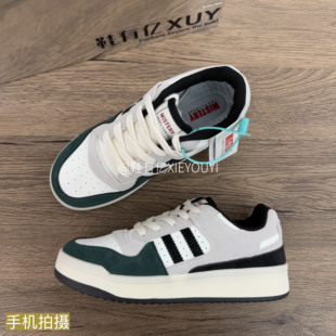 鞋有亿 2026春秋新款厚底德训鞋男女款情侣鞋黑绿色休闲运动板鞋