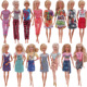Barbie女孩玩偶玩具 适合27 巴比娃娃衣服配件裙子套装 29cm