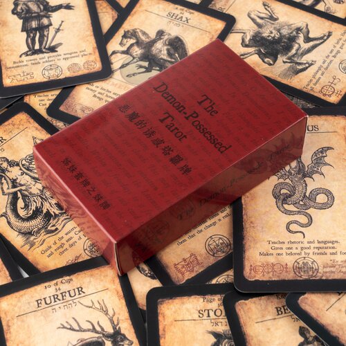 所罗门恶魔的诱惑塔罗牌 姊妹之妹牌 The Demon-Possessed Tarot