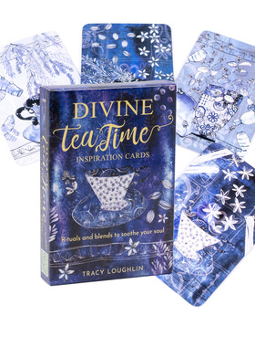 下午茶直觉卡神谕卡 茶时光灵感卡 divine tea time inspiration