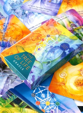 高能量卡巴拉生命树神谕卡 the tree of life oracle 带电子说明
