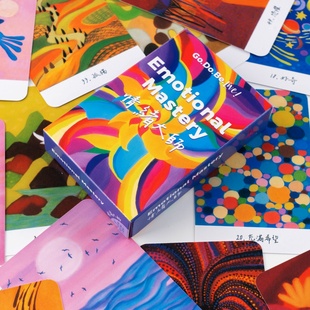 情绪大师神谕卡 控制情绪稳定卡牌 主打辅助心理疗愈治疗咨询卡