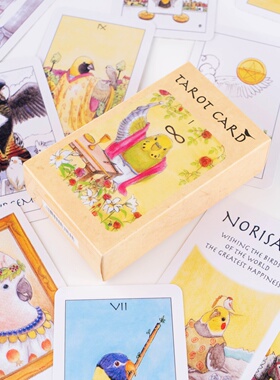 精美鹦鹉韦特小鸟塔罗牌 传统体系鹦鹉卡牌 bird tarot card
