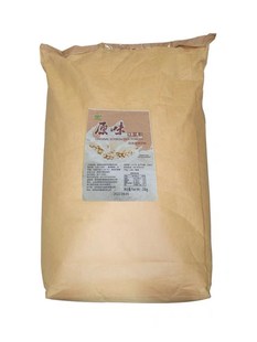 李记沏杯茶豆浆粉早餐商用25公斤大袋装 大包 速溶餐饮甜味原味同款
