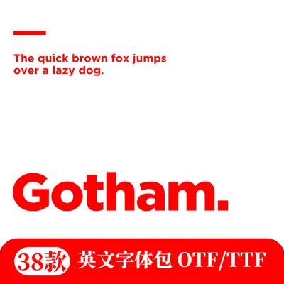 Gotham系列经典黑体英文PS字体包LOGO字体非衬线体安装包38个字重