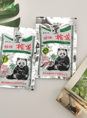 熊猫榨菜68g银杏牌榨菜丝即食下饭菜配粥面条温州儿时的味道