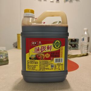 湖羊酱油味极鲜生抽杭帮菜