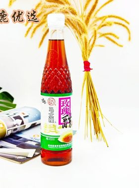 马大嫂玫瑰醋正品包邮杭州酿造醋