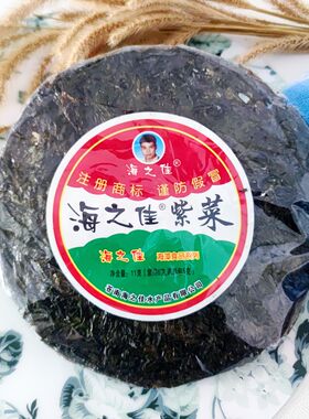 温州特产海之佳紫菜无沙免洗冲泡即食紫菜汤调料小包海鲜紫菜干货