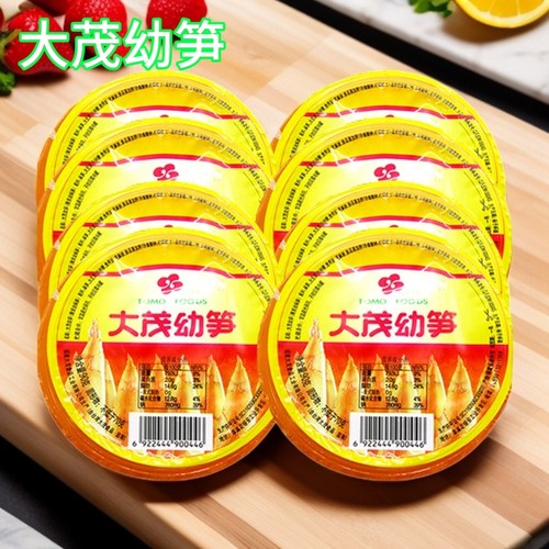 大茂幼笋90克幼笋台湾风味即食酱菜佐餐下饭小菜早餐菜大茂笋脆笋