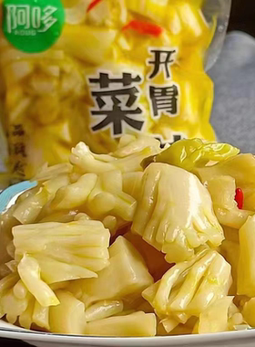 温州特产阿哆开胃菜花梗鲜嫩爽脆花菜梗台州酒席宴席冷盘凉菜酒店
