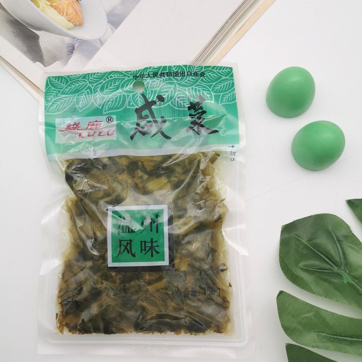 温州绿鹿咸菜雪菜150克每包家乡的味道温州风味中华人民出口企业,水产肉类/新鲜蔬果/熟食,腌制/榨菜/泡菜,淘宝优惠券,粉丝福利购,淘宝优惠卷