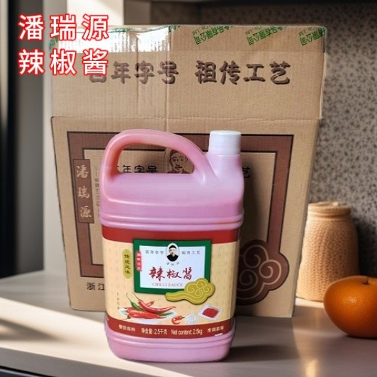 百年老字号祖传工艺潘瑞辣椒酱2.5升桶装辣椒酱辣酱商用温州特产