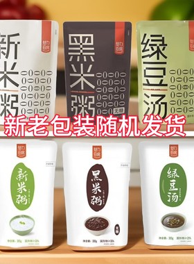 魅力厨房米粥红豆薏仁汤黑