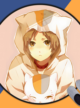 夏目友人帐动漫周边地垫房间卧室床边毯电脑电竞椅防滑圆形地垫