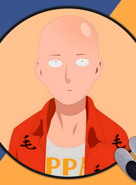 一拳超人动漫周边地垫房间卧室床边毯电脑电竞椅防滑圆形地垫