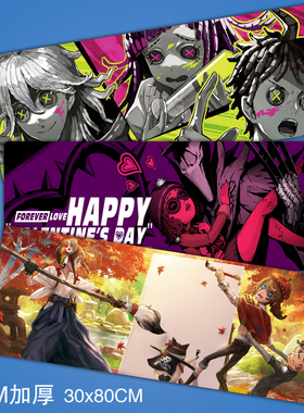 第五人格Identity V手游周边鼠标垫电脑笔记本桌垫超大加厚鼠标垫