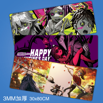 第五人格IdentityV超大鼠标垫