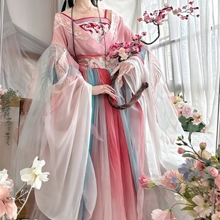 墨晨烟雨【狐尾】原创汉服南北朝大袖襦重工刺绣九尾狐仙气粉色