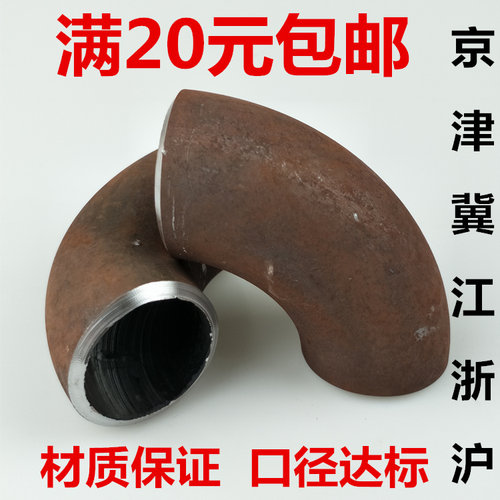 厂家直供 型号齐全