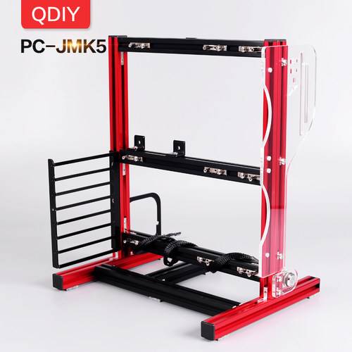 qdiy个性水冷机箱全铝开放式atx