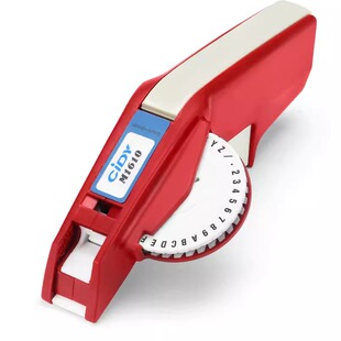 CIDY适用1610手动标签机6 机凹凸3D立体效果压纹 9MM标签打码