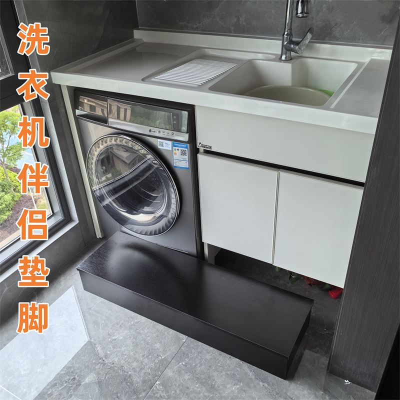 脚踏板厨房垫脚洗衣踩脚增高地台阶飘窗沙发脚踏凳底座可定制实木