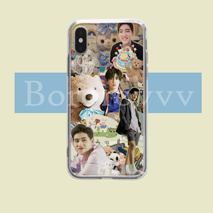 PP Krit 以你的心诠释我的爱手机壳 适用 苹果12华为安卓小米vivo