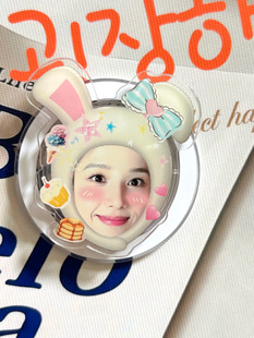 张婧仪磁吸手机支架可伸缩亚克力气囊明星同款定制应援周边可爱