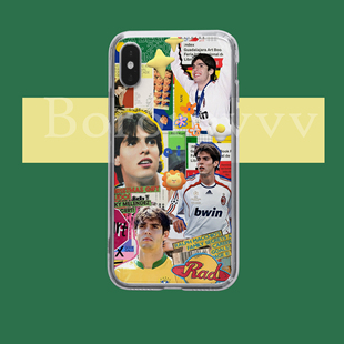 巴西里卡多卡卡手机壳 适用于 苹果14安卓小米12华为OPPOvivo红米